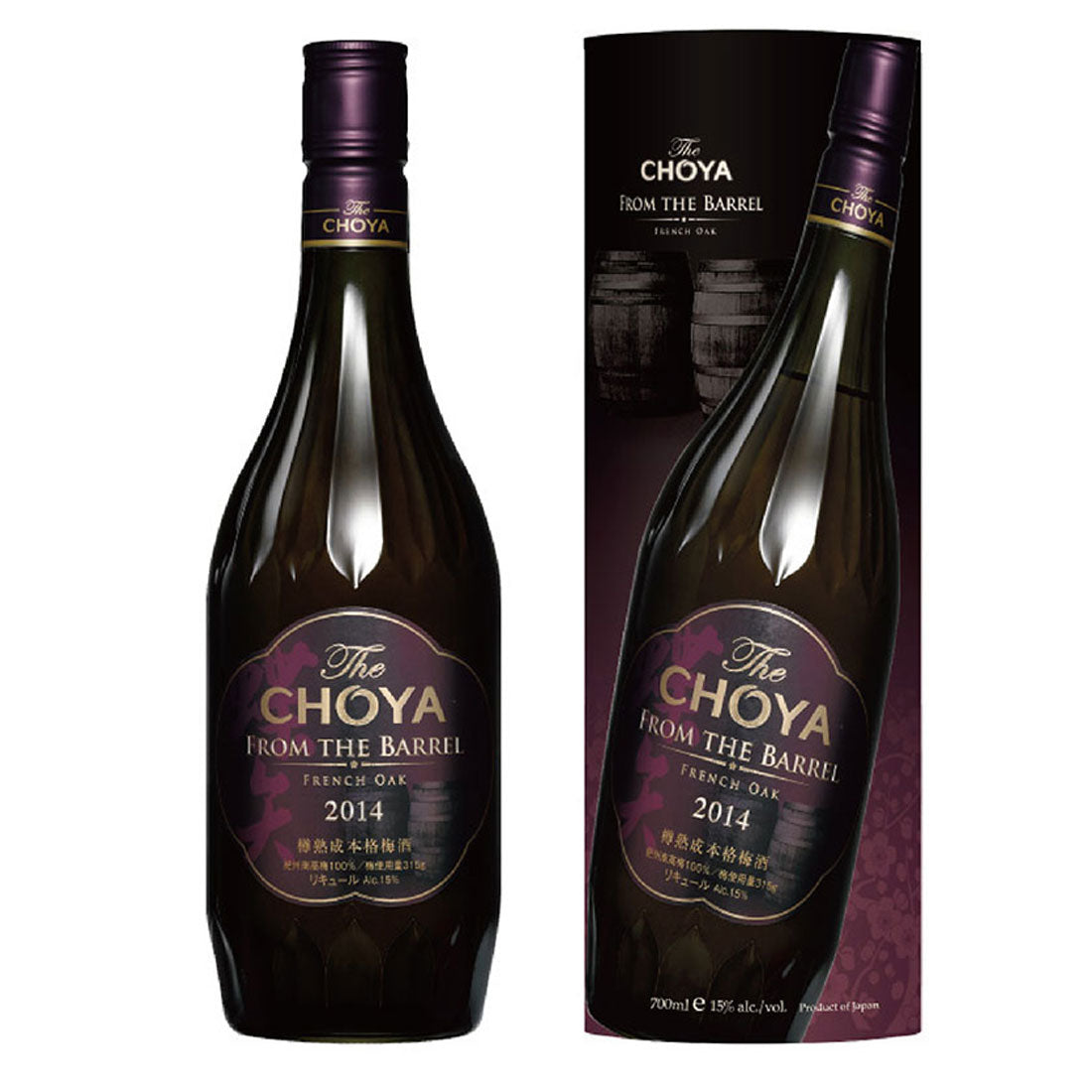その他 CHOYA FROM THE BARREL 2014 Choya From the Barrel 2014 – S&A Wines and Spirits