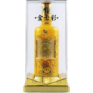 Xi Feng Jiu Yellow 20 Year Old Baijiu