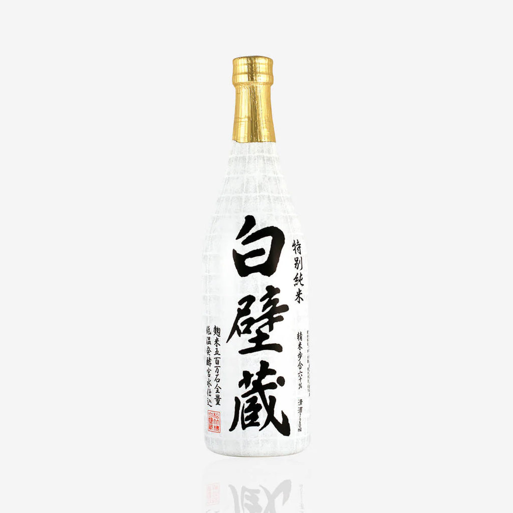 Shirakabe Gura - Tokubetsu Junmai Sake