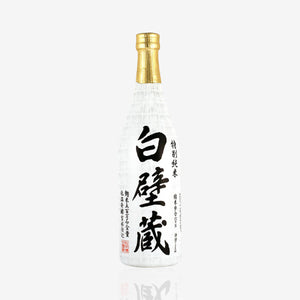 Shirakabe Gura - Tokubetsu Junmai Sake