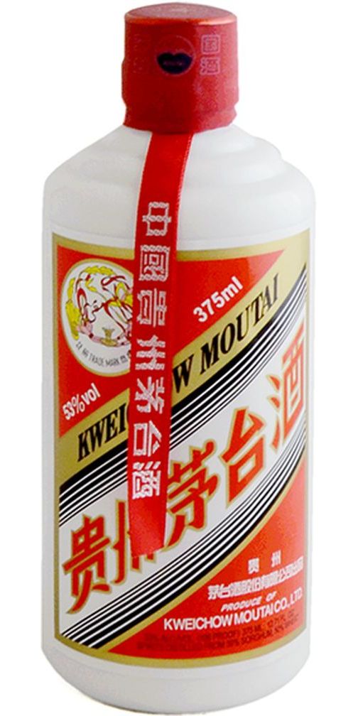Kweichow Moutai Baijiu (200mL): Buy Now | Caskers
