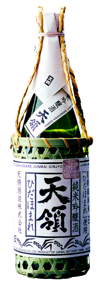 Tenryo Hidahomare Junmai Ginjyo