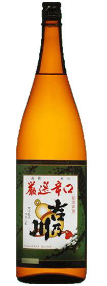 Yoshinogawa Gensen - Karakuchi Sake (1.80L)