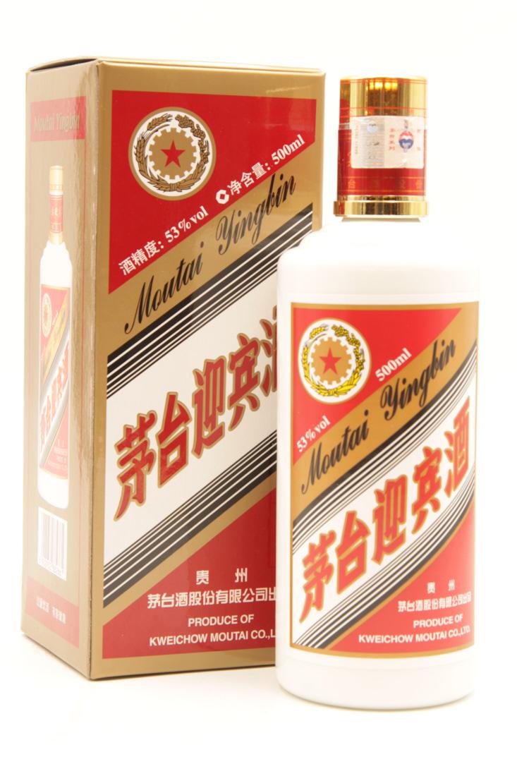 Kweichow Moutai Yingbin