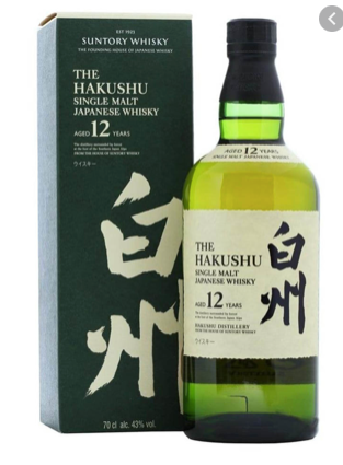 The Hakushu Aged 12yrs (750mL)